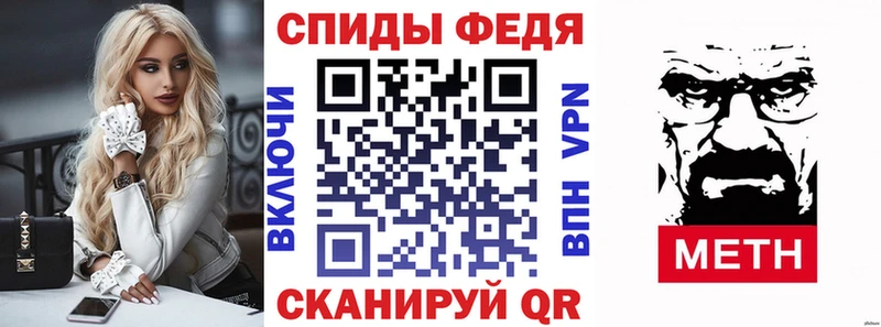 АМФЕТАМИН 98% Терек