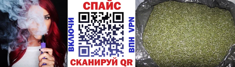 БУТИРАТ GHB  Терек 