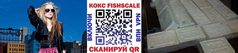 Cocaine 97%  Терек 