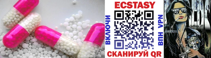 купить   ОМГ ОМГ ссылка  Экстази 300 mg  Терек 