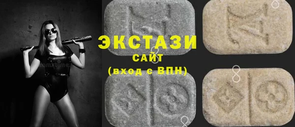 прущий лед Аркадак
