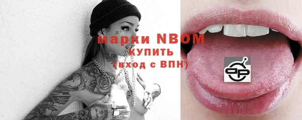 мяу мяу мука Армянск