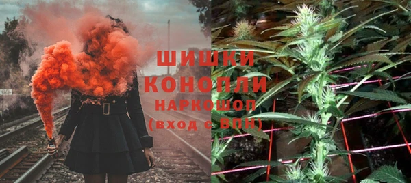 прущий лед Аркадак