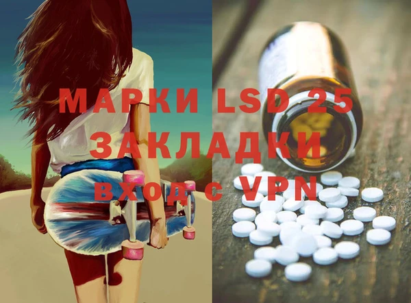 мяу мяу мука Армянск