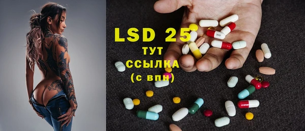 мяу мяу мука Армянск
