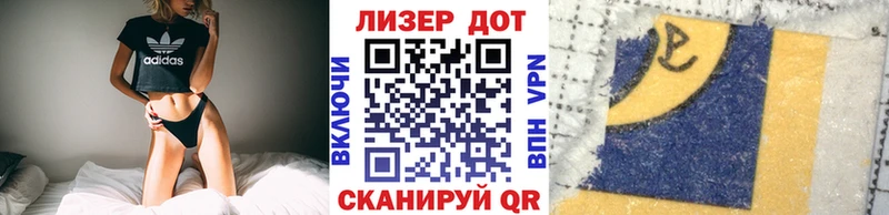 Марки N-bome 1,8мг где купить наркоту Терек